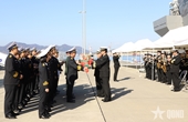 Frigate 015-Tran Hung Dao starts visit to Japan